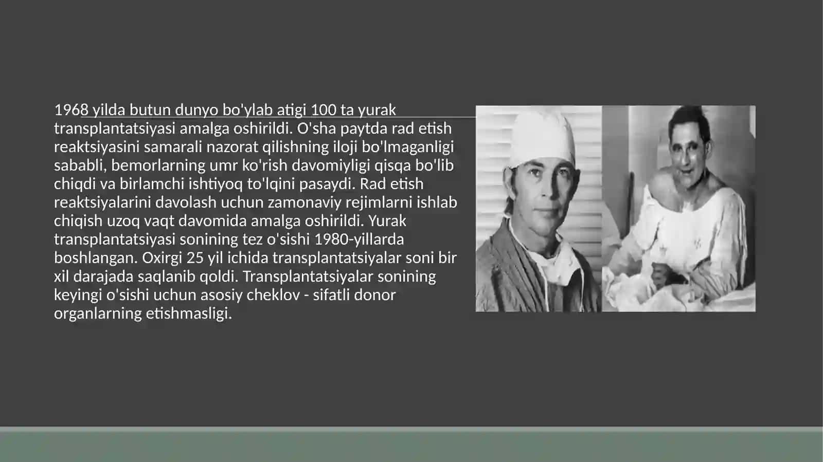 Yurak transplantatsiyasi 4