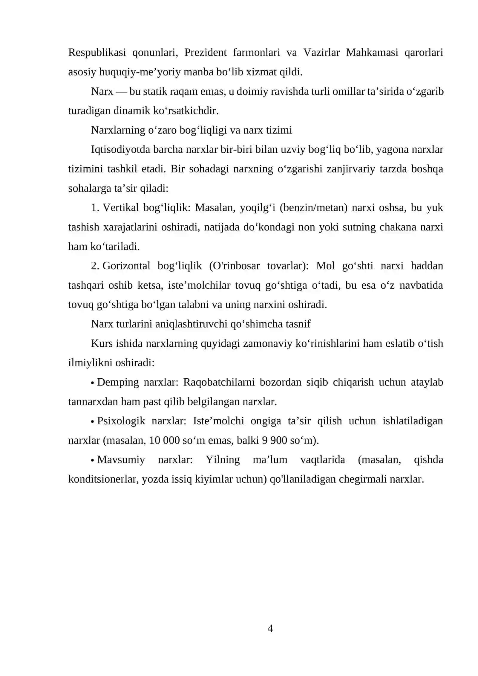 BOZOR IQDISODIYOTIDA NARXLARNING DAVLAT TOMONIDAN TARTIBGA SOLINISHI 4