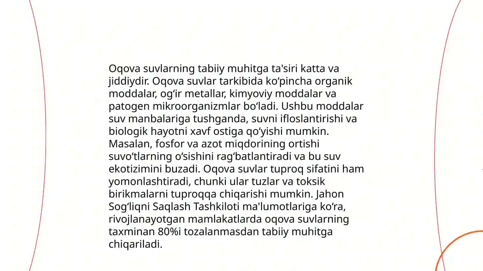 Oqova suvlar filtrlash texnologiyalari 4