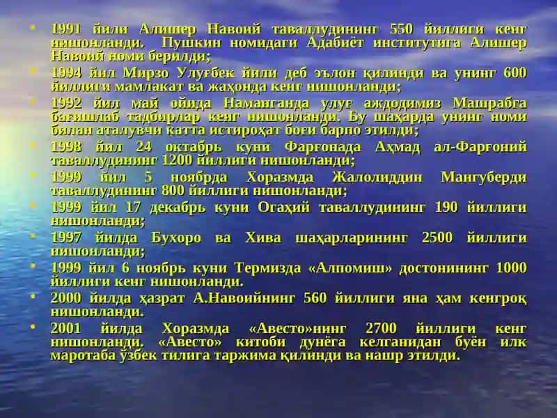 MUSTAQILLIK YILLARIDA O’ZBEKISTONDAGI MA’NAVIY VA MADANIY TARAQQIYOT 4
