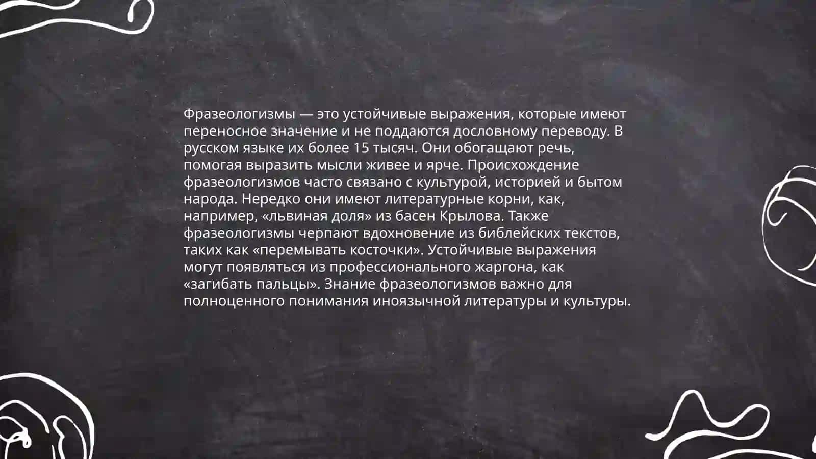 Нигматова Нодира 4