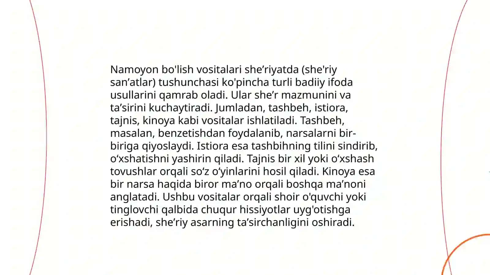 Badiiy sheʼriy sanʼatlar tasnifi va tavsifi 4
