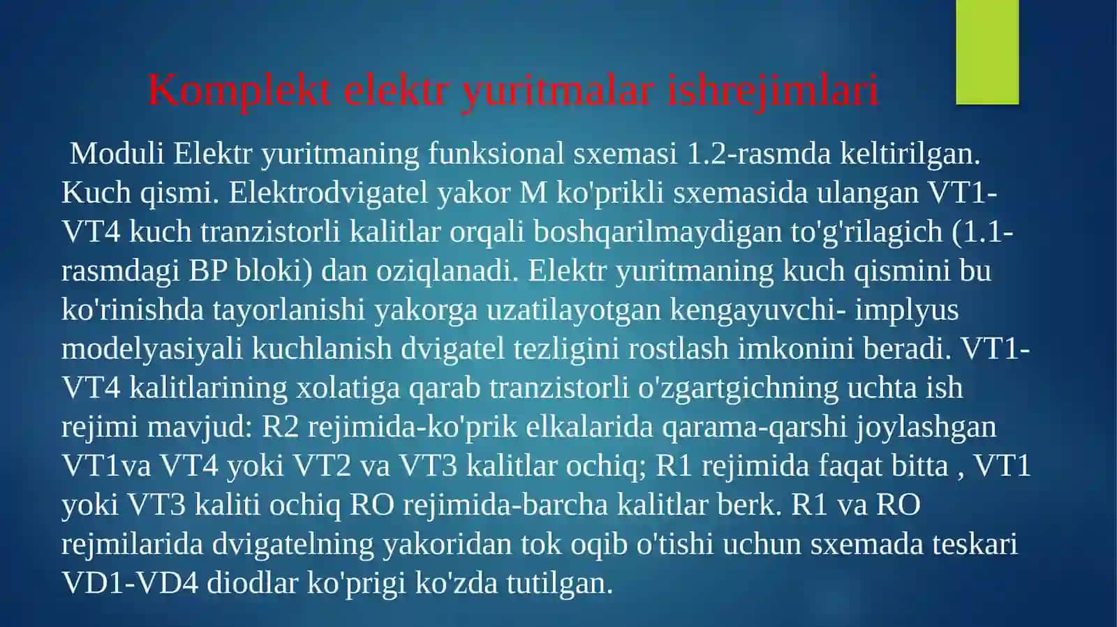 Komplekt elektr yuritma ish rejimlari 4