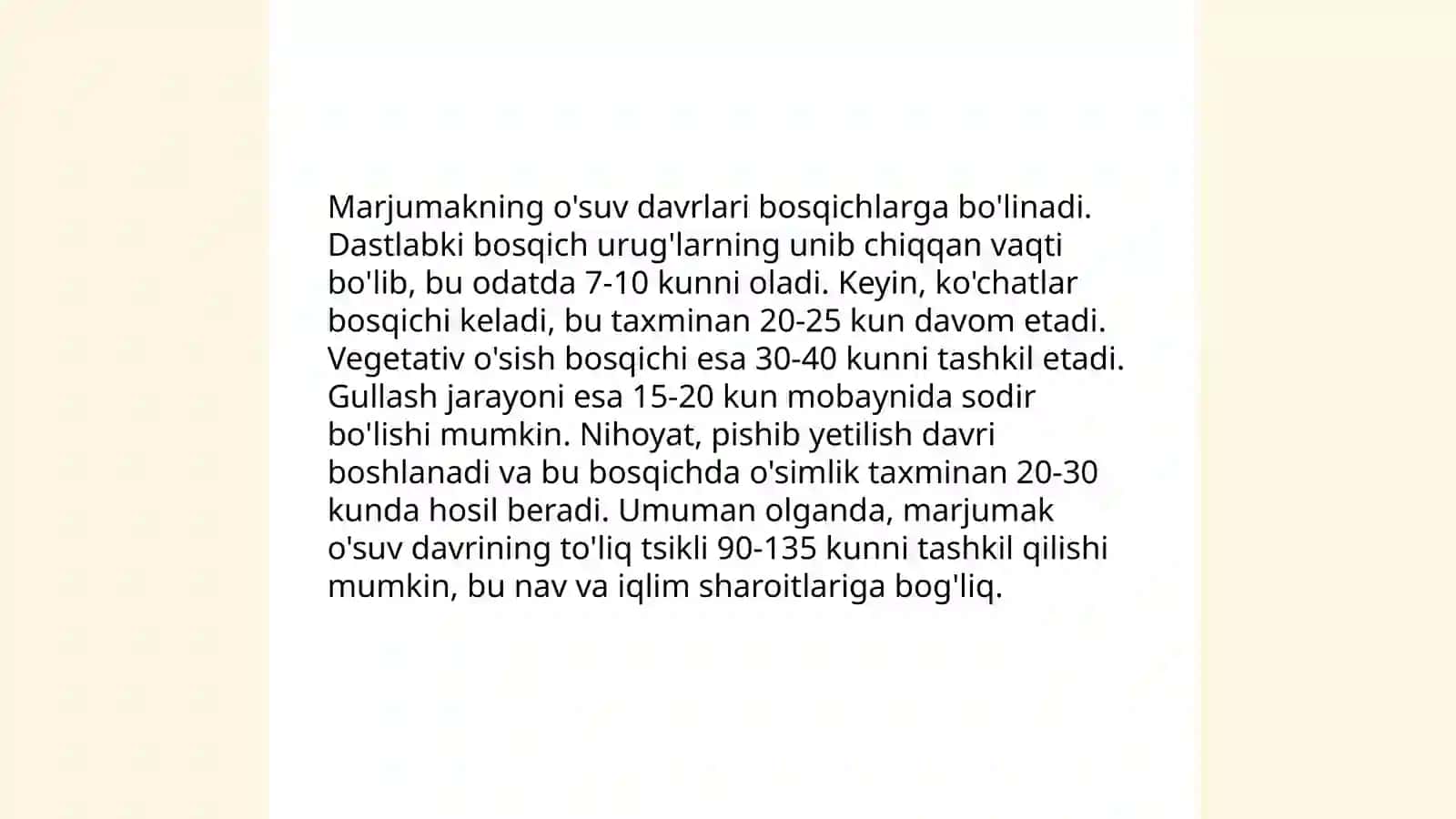 Marjumak biologiyasi va yetishtirish texnologiyasi 4