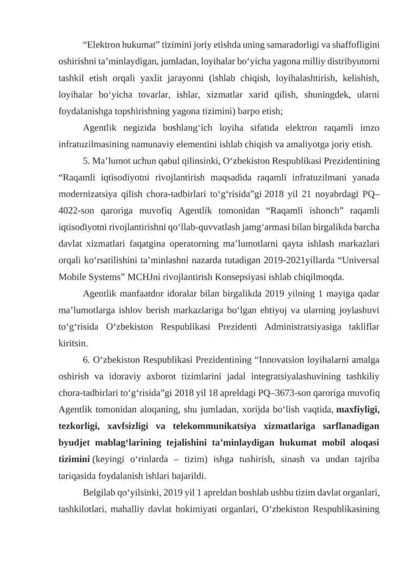 Davlat boshqaruvida raqamli texnologiyalarini rovojlantirish 4