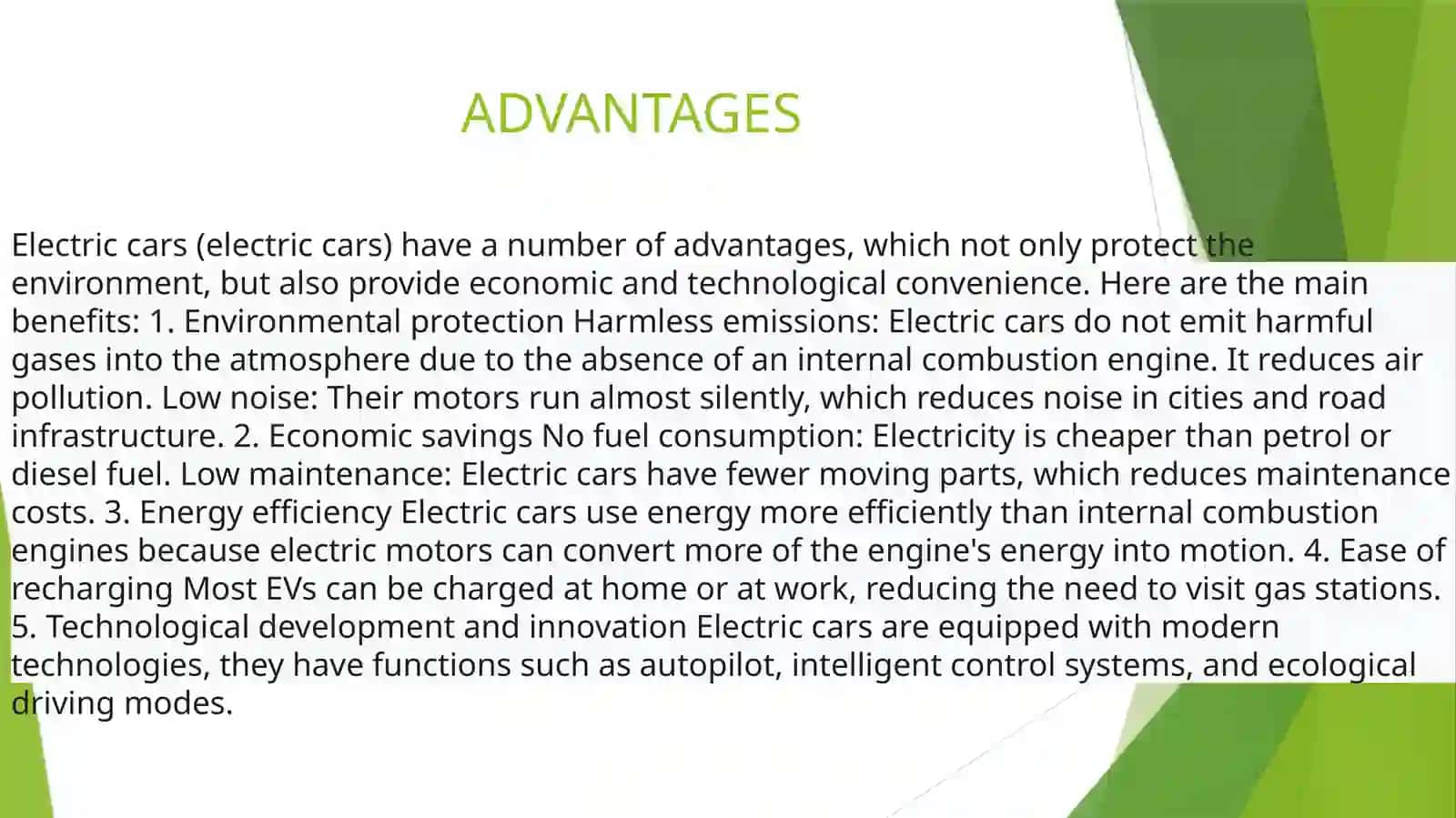 Nissan Leaf 4