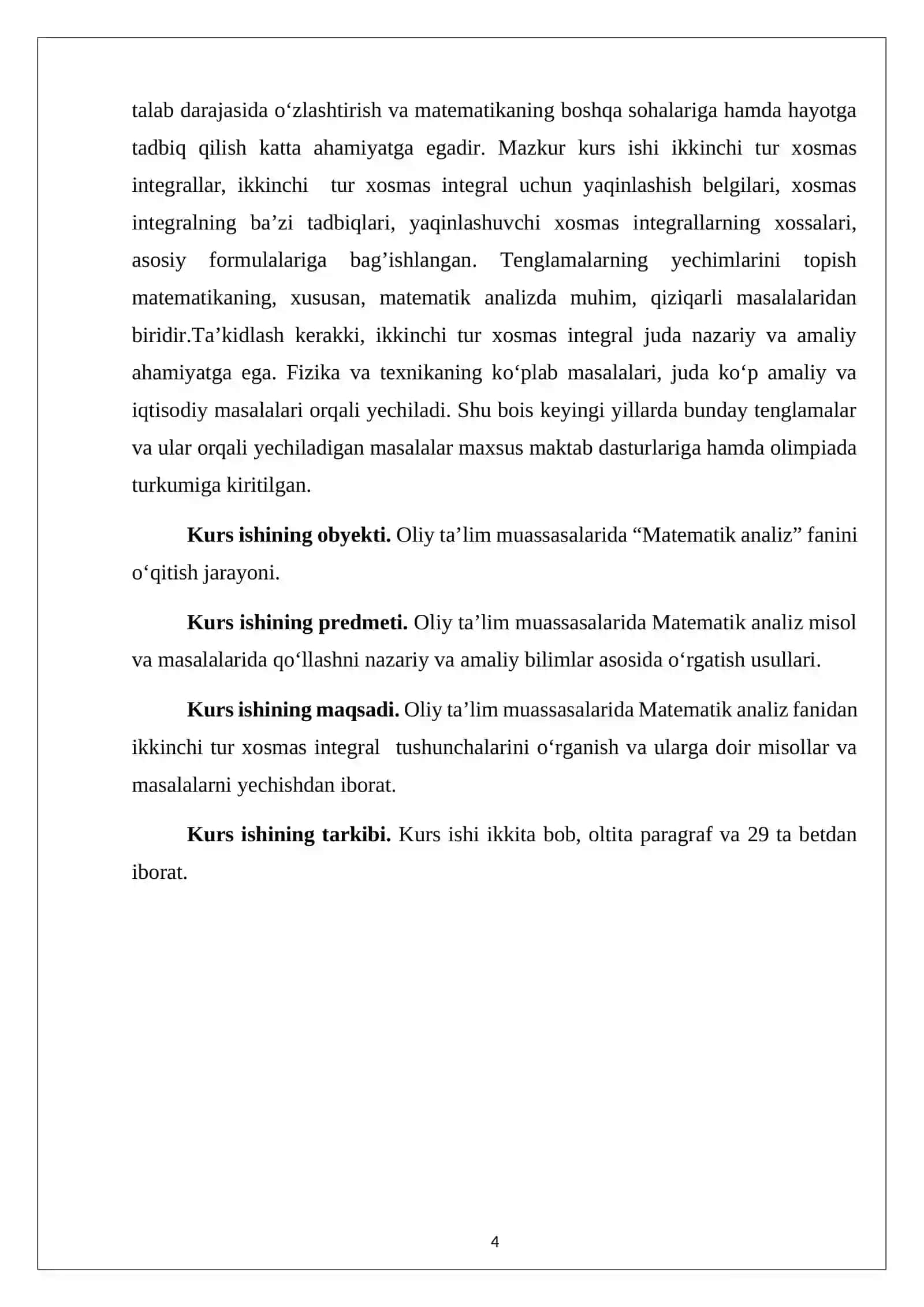 Ikkinchi tur xosmas integrallar 4