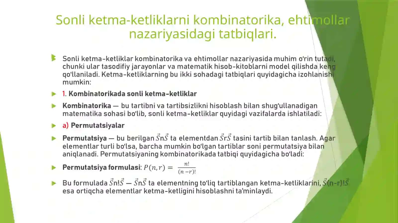 Muhammad al-Xorazmiy nomidagi Toshkent Axborot Texnologiyalari Universiteti Qarshi filiali 4