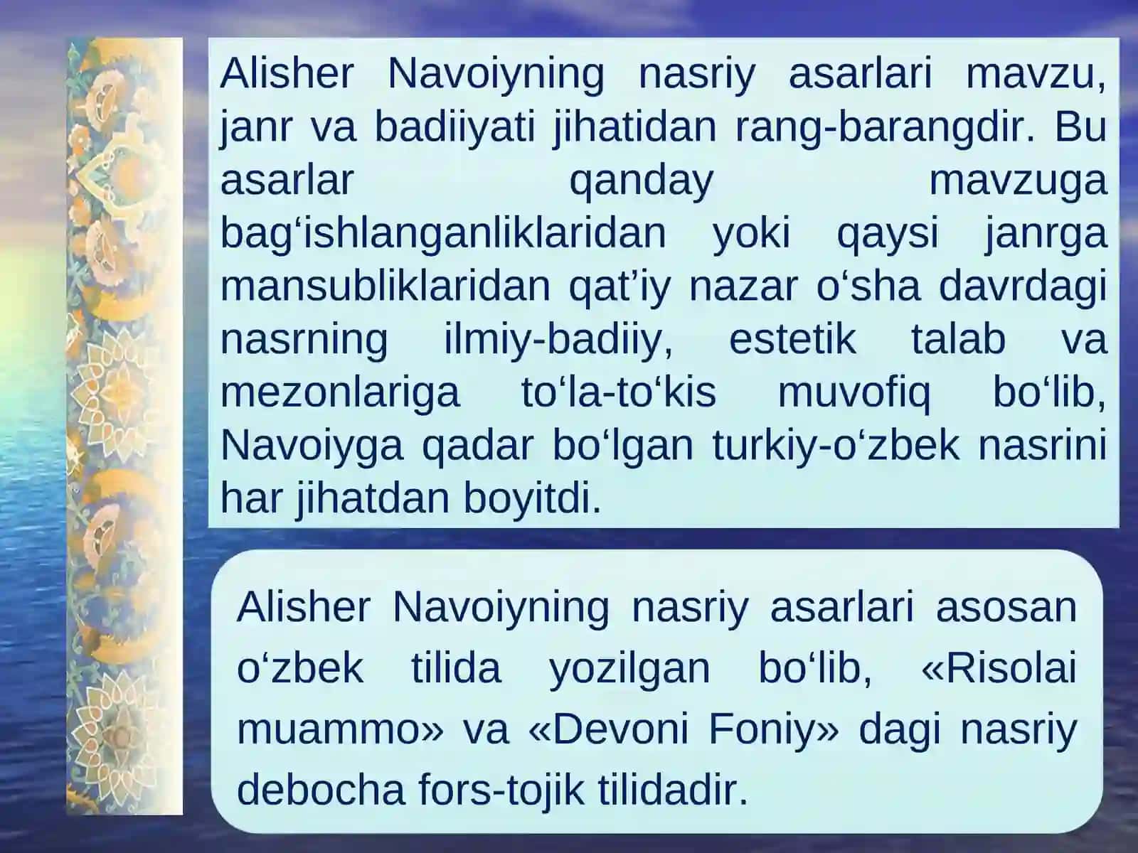 Alisher Navoiyning nasriy asarlari tasnifi va tavsifi 4