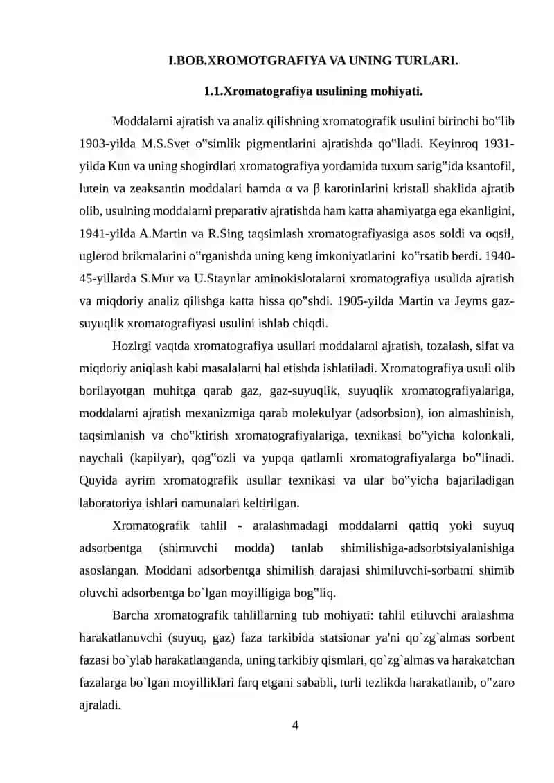 XROMATOGRAFIYANING TIBBIY IZLANISHLARDAGI IMKONIYATLARI 4