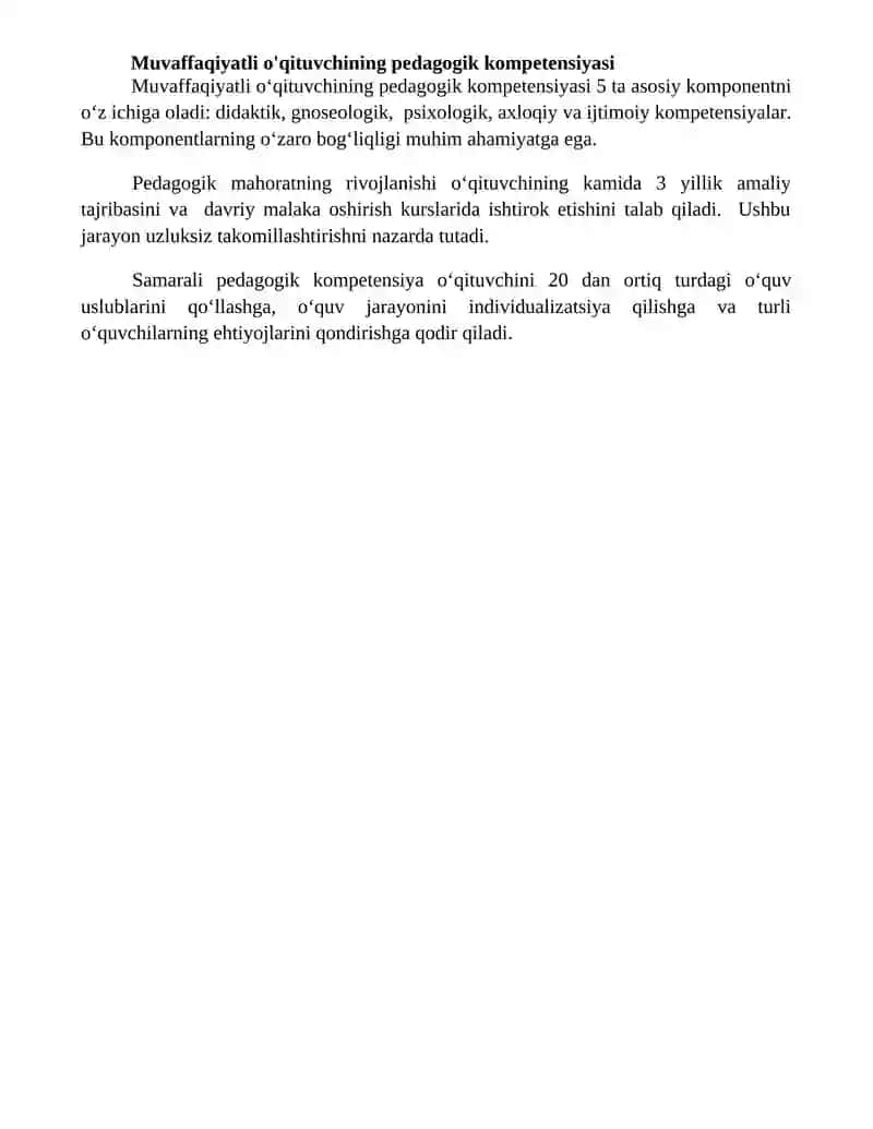 Pedagogik kompetentlik va pedagogik maxorat tushunchasi 4