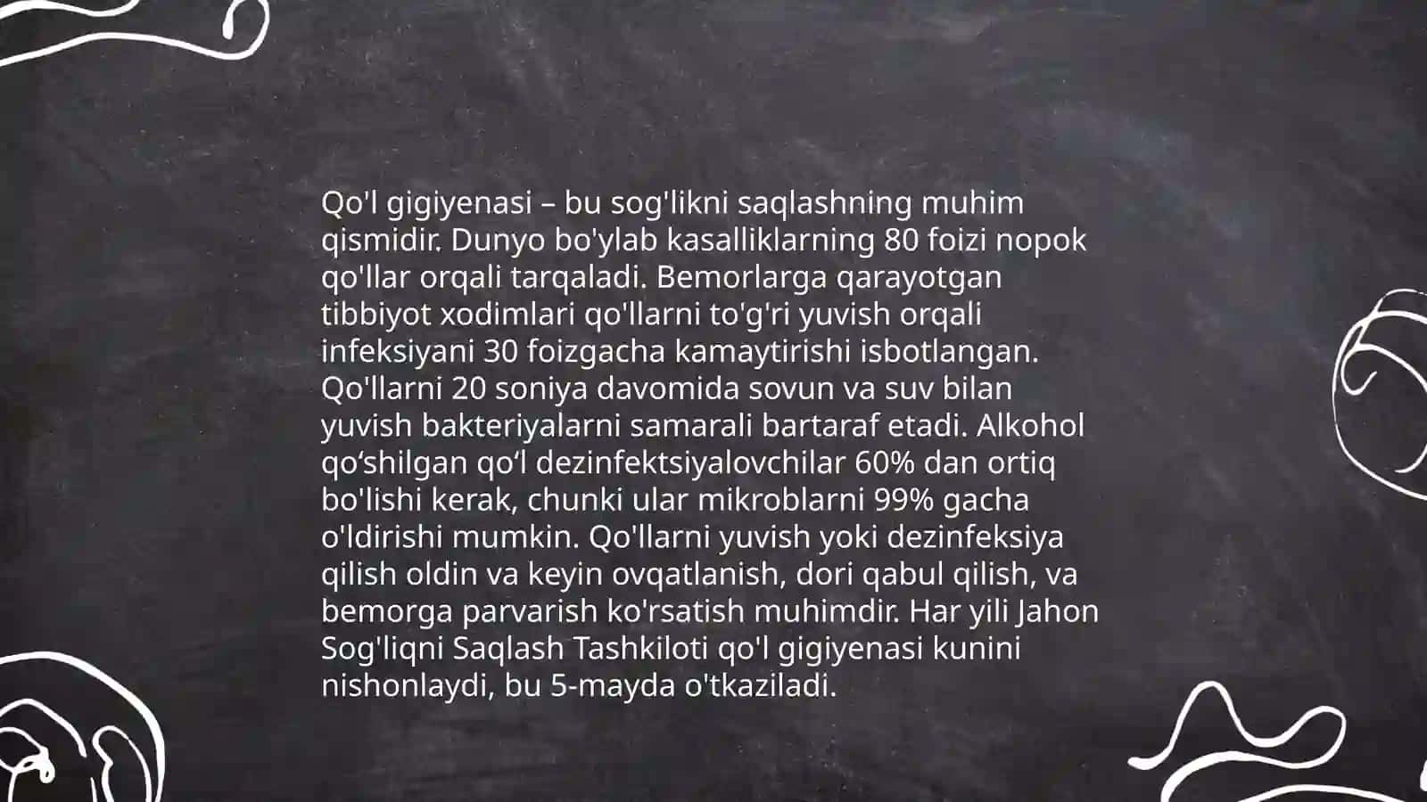 Sanitary gigiyena 4