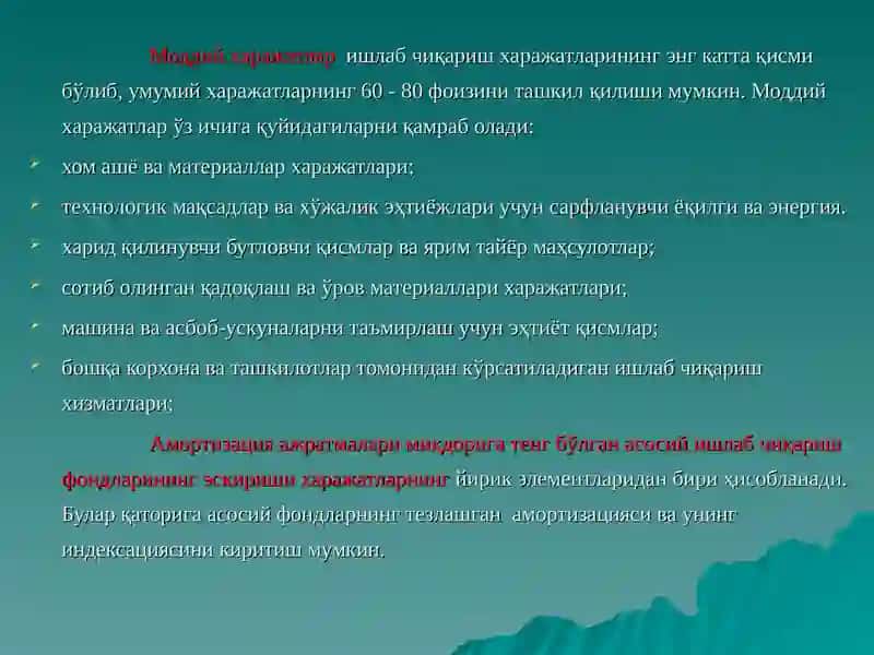БИТИРУВ МАЛАКАВИЙ ИШИ ТАҚДИМОТИ 4