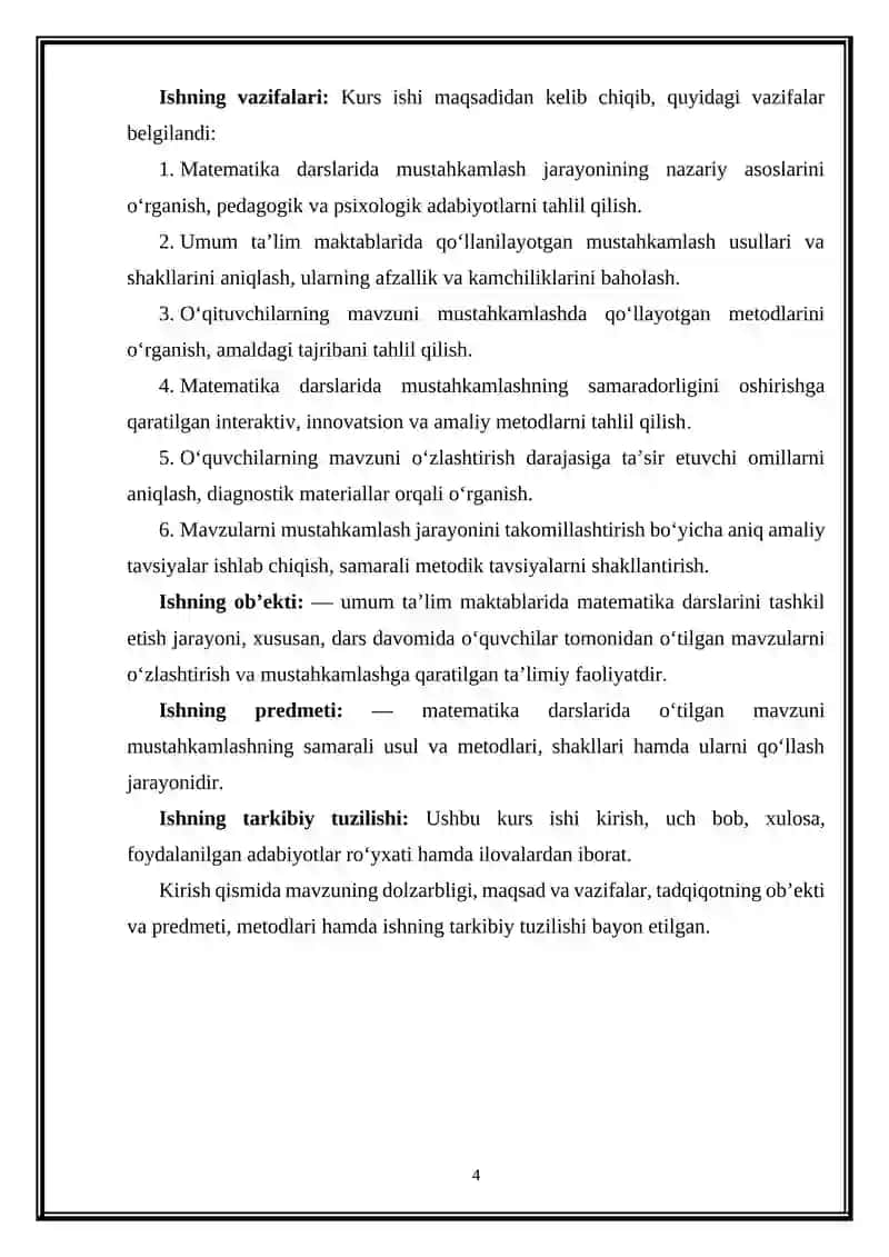 UMUM TA’LIM MAKTABLARI MATEMATIKA DARSLARIDA O‘TILGAN MAVZUNI MUSTAHKAMLASH METODIKASI 4