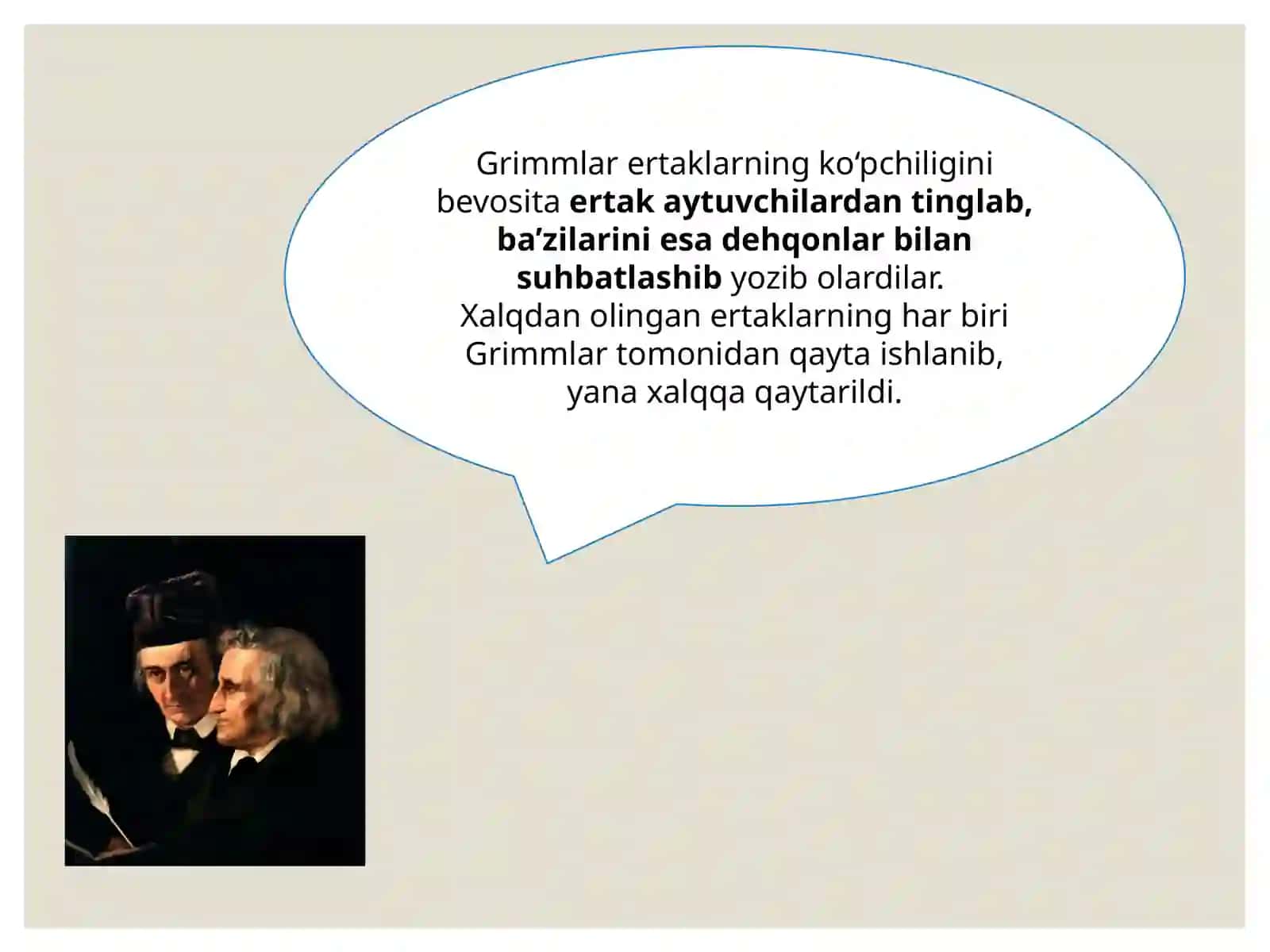5-sinf Adabiyot fanidan dars ishlanma. Aka-uka Grimmlar hayoti va ijodi. Botir tikuvchi ertagi 4