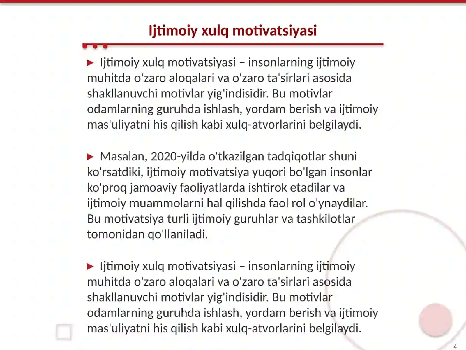 Motiv va motivatsiya. Ijtimoiy xulq motivatsiyasi. Anglangan va anglanmagan motivlar 4