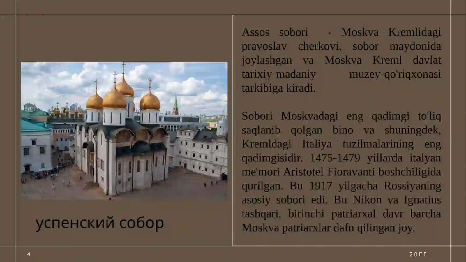 MOSKVA KREMILI QIZIL MAYDON 4