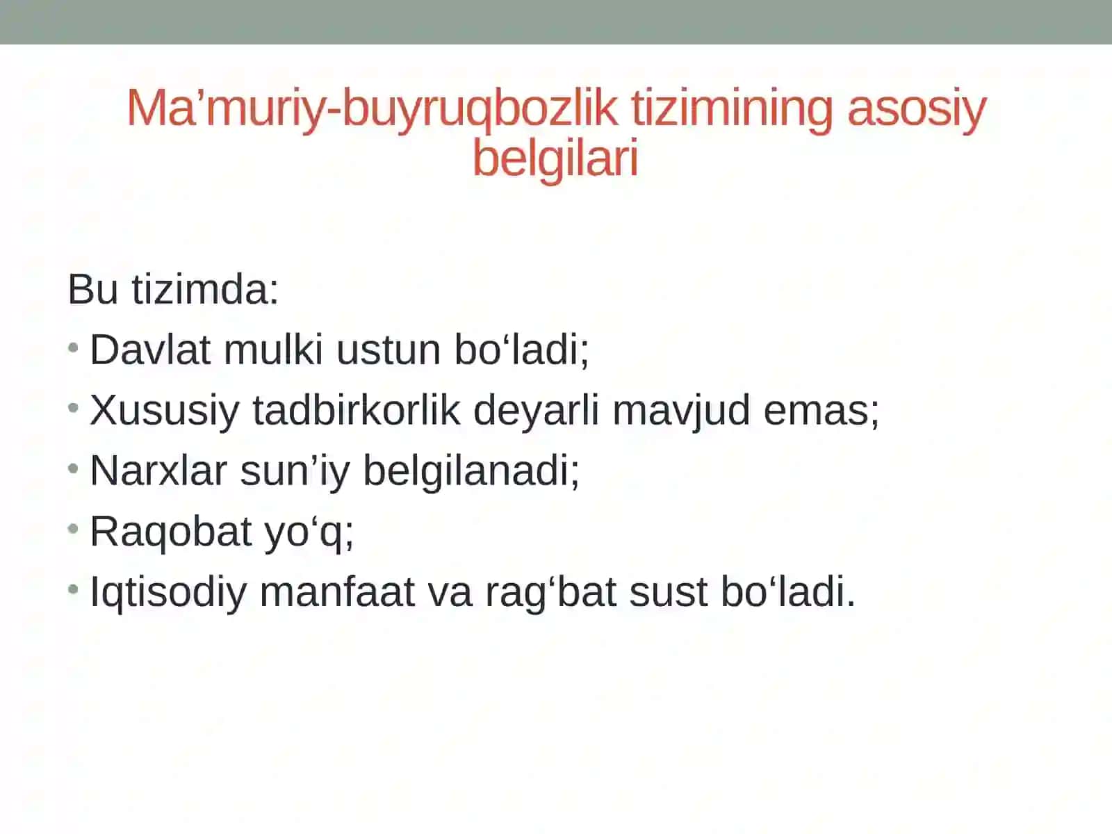 O’ZBEKISTON RESPUBLIKАSINING BOZOR MUNOSАBАTLАRIGА O’TISH KONSEPSIYАSI VА STRАTEGIYАSI 4