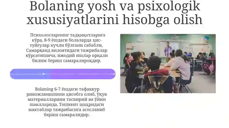 Boshlanĝich ta'lim didaktikasining mazmuni va mohiyati asosiy tamoyillari 4