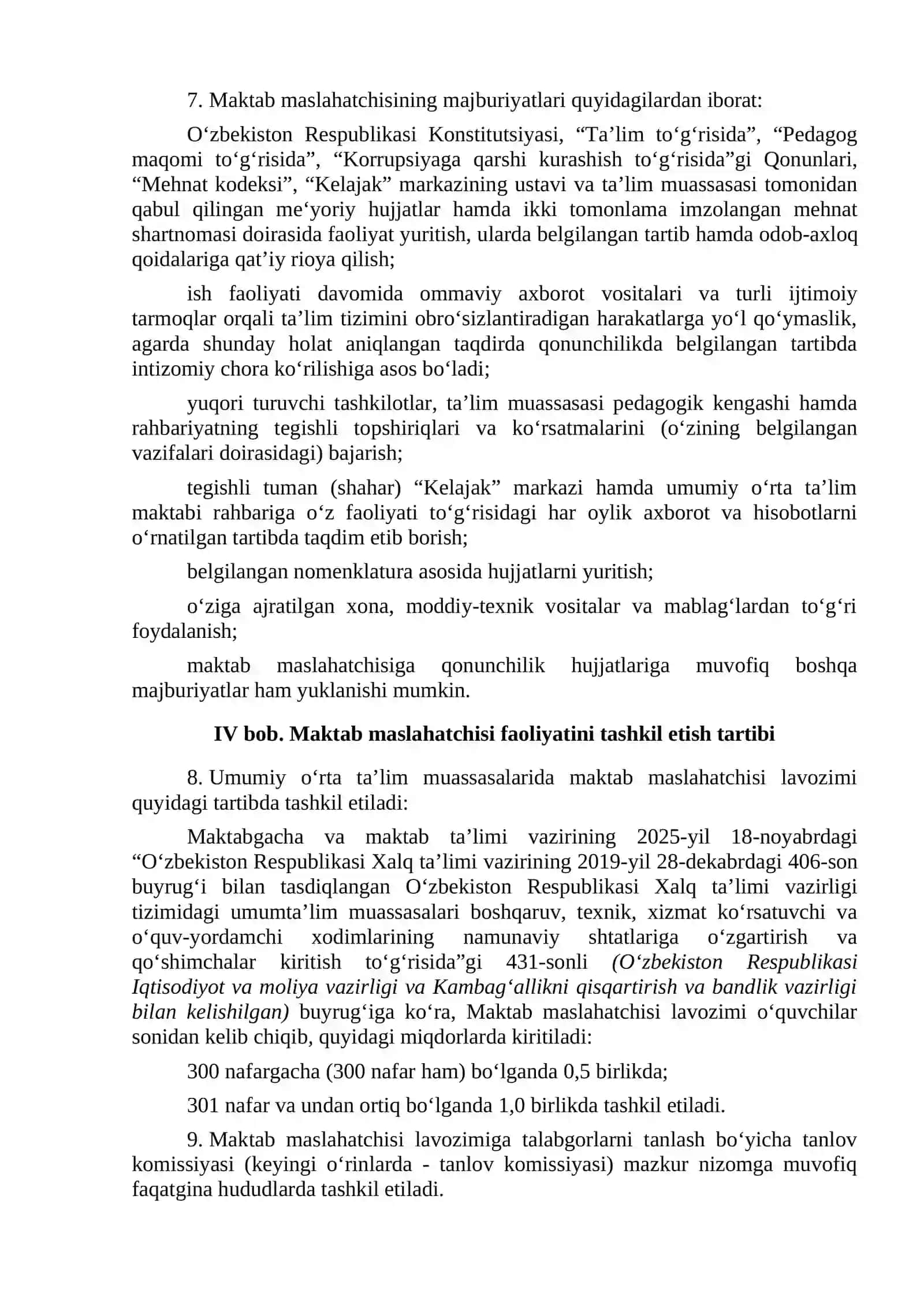 “Kelajak” markazlarining umumiy oʻrta ta’lim muassasalaridagi oʻquvchilar tashabbuslarini qoʻllab-quvvatlash boʻyicha maktab maslahatchisi faoliyatini tashkil etish toʻgʻrisidagi NIZOM 4