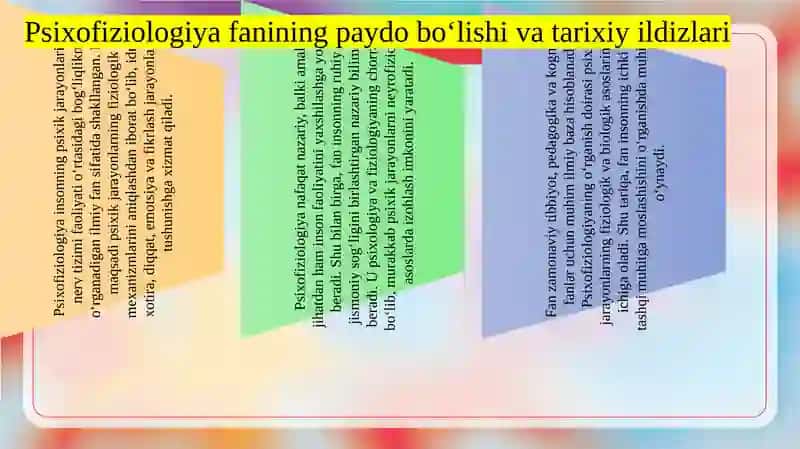Psixofiziologiyaning shakllanish tarixi va rivojlanish bosqichlari 4