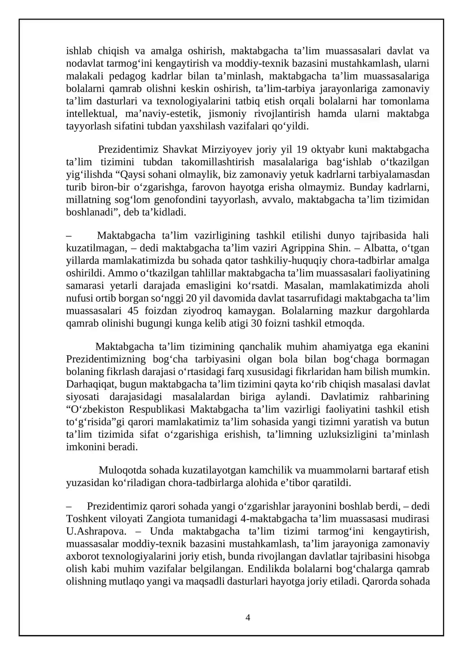 Modellashtirish va modellarni yaratish va ular yordamida matematik tasavvurlarni shakllantirish 4