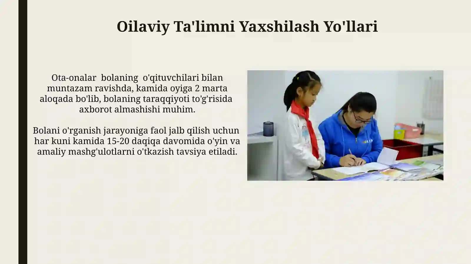 Inklyuziv Ta'lim Muhitida Maxsus Ta'limga Muhtoj Bolaning Oila Rolining Ahamiyati 4