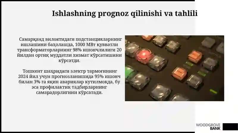 Elektr ta'minoti tizimiding ishonchlilik toifalari 4