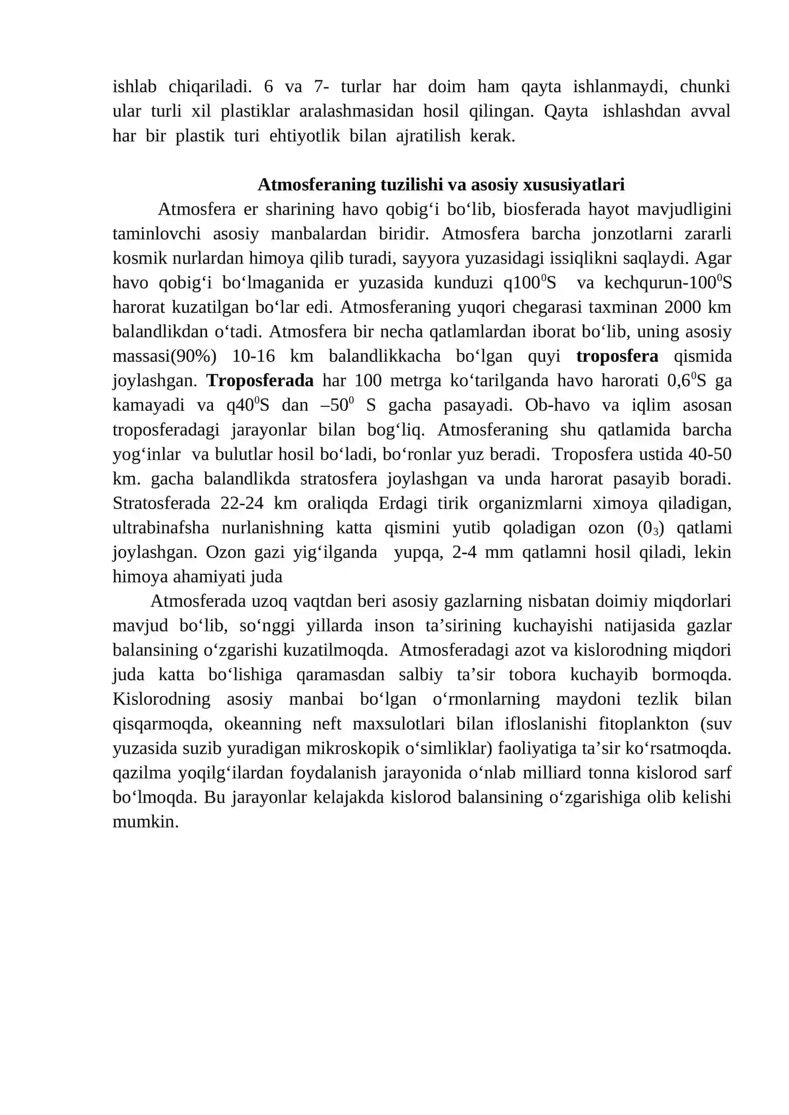 ATMOSFERA TUZILISHI VA UNI MUHOFAZA QILISH 4