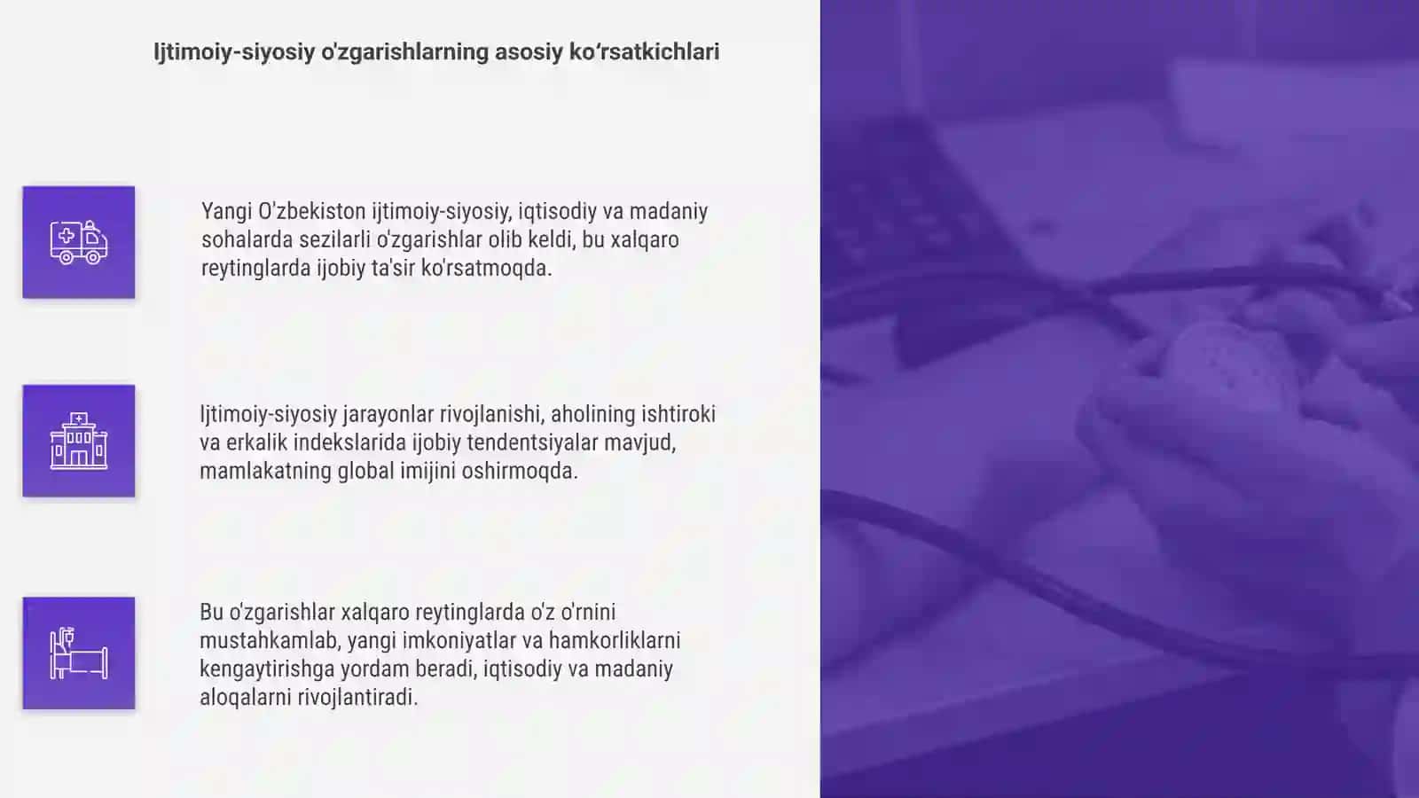 Yangi O'zbekiston ijtimoiy-siyosiy, iqtisodiy va madaniy hayotida ro'y berayotgan o'zgarishlarning xalqaro reyting va indekslarda aks etishi 4