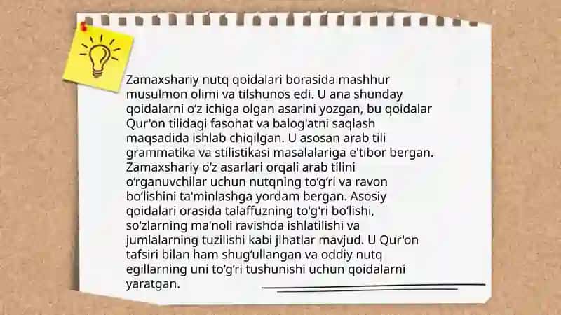 Mahmud Zamahshariyning lingvistik merosi 4