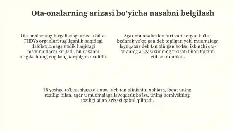 Ota-onalikni aniqlash va bolaning oiladagi huquqlari 4