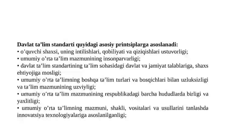 Boshlang‘ich ta’limga oid DTS talablari, mazmun mohiyati 4