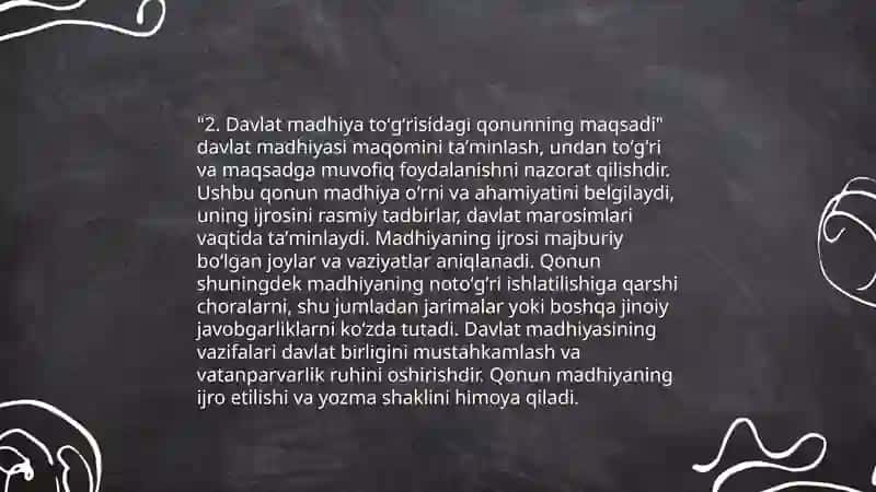 Davlat madhiya toʻgʻrisidagi qonun 4