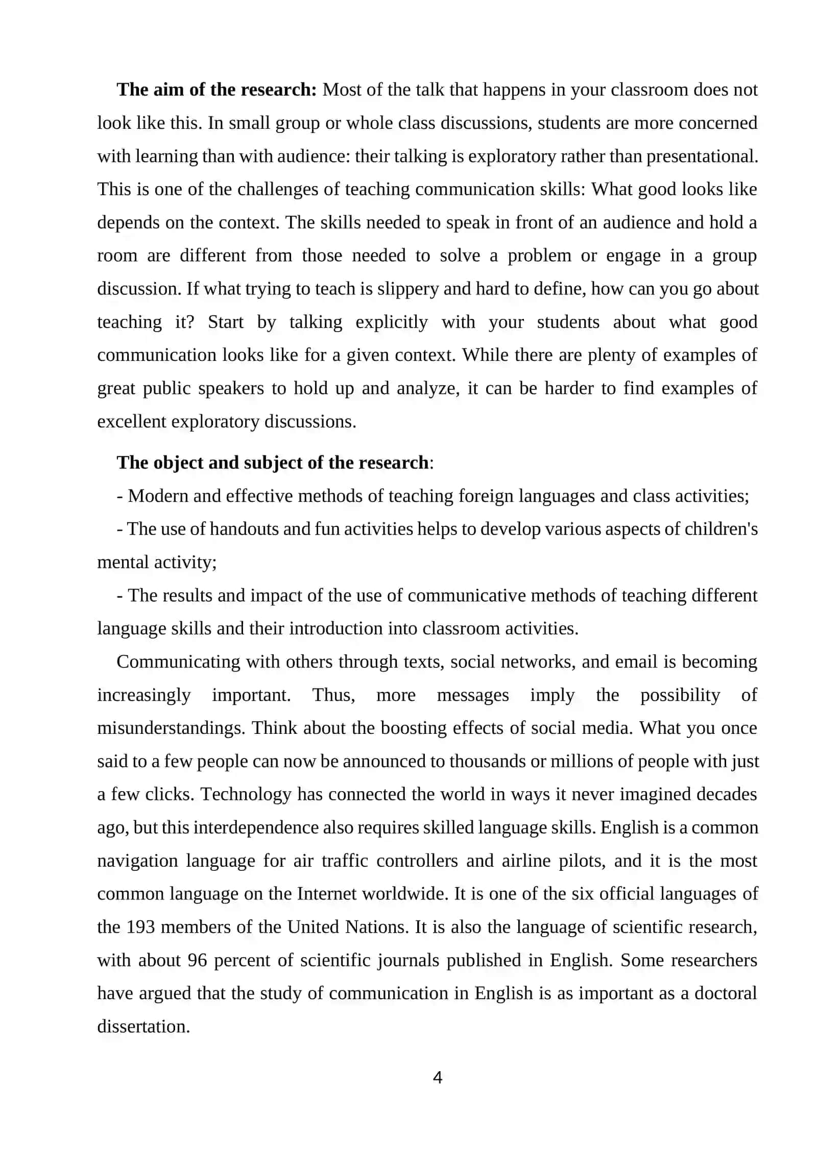 Course Paper: Types of communicative activities and their arrangement 4