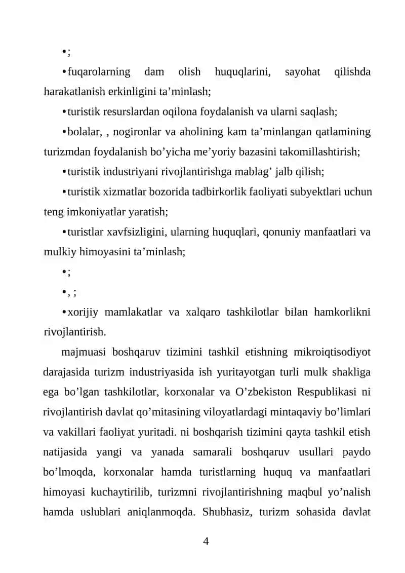 Turizm sohasini boshqarishning tashkiliy tuzilmasi va marketingi 4