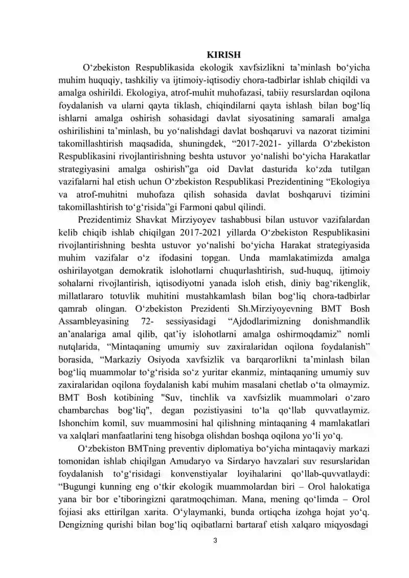 Tabiat bilan tanishtirish nazariyasi va texnologiyalari 4
