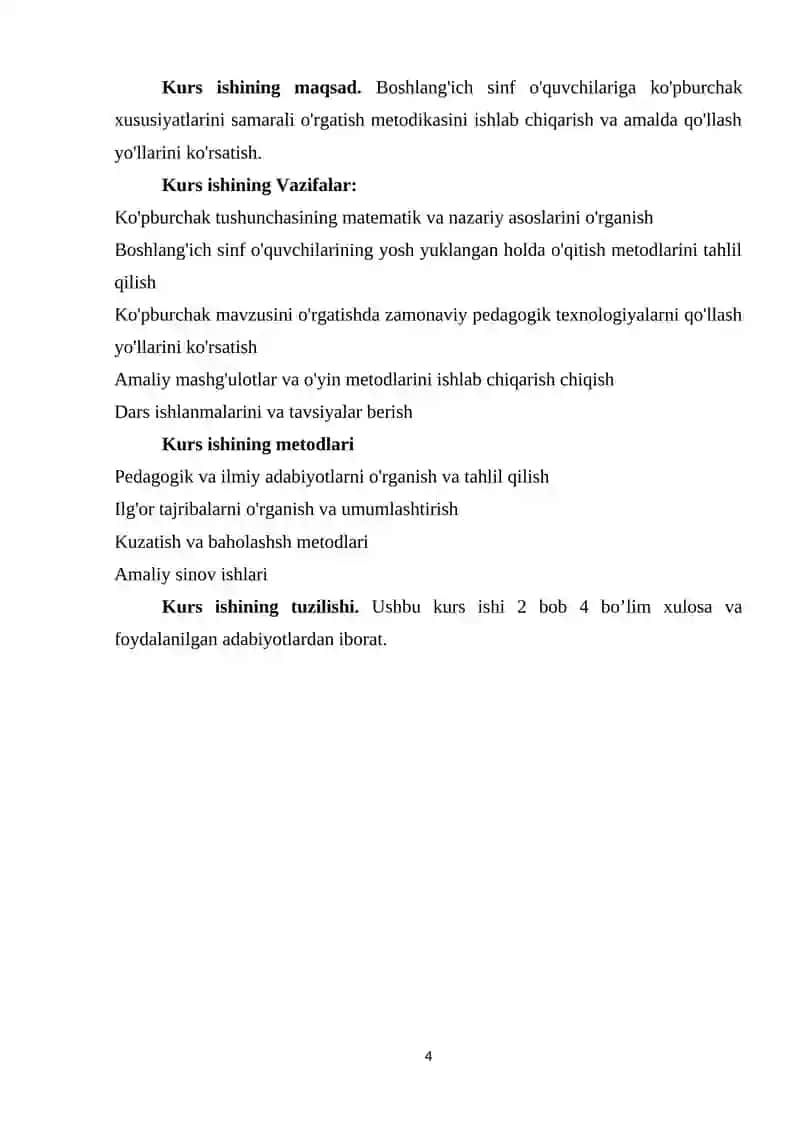 BOSHLANG'ICH SINFLARDA KO'PBURCHAK TUSHUNCHASI BILAN TANISHISH METODIKASI 4