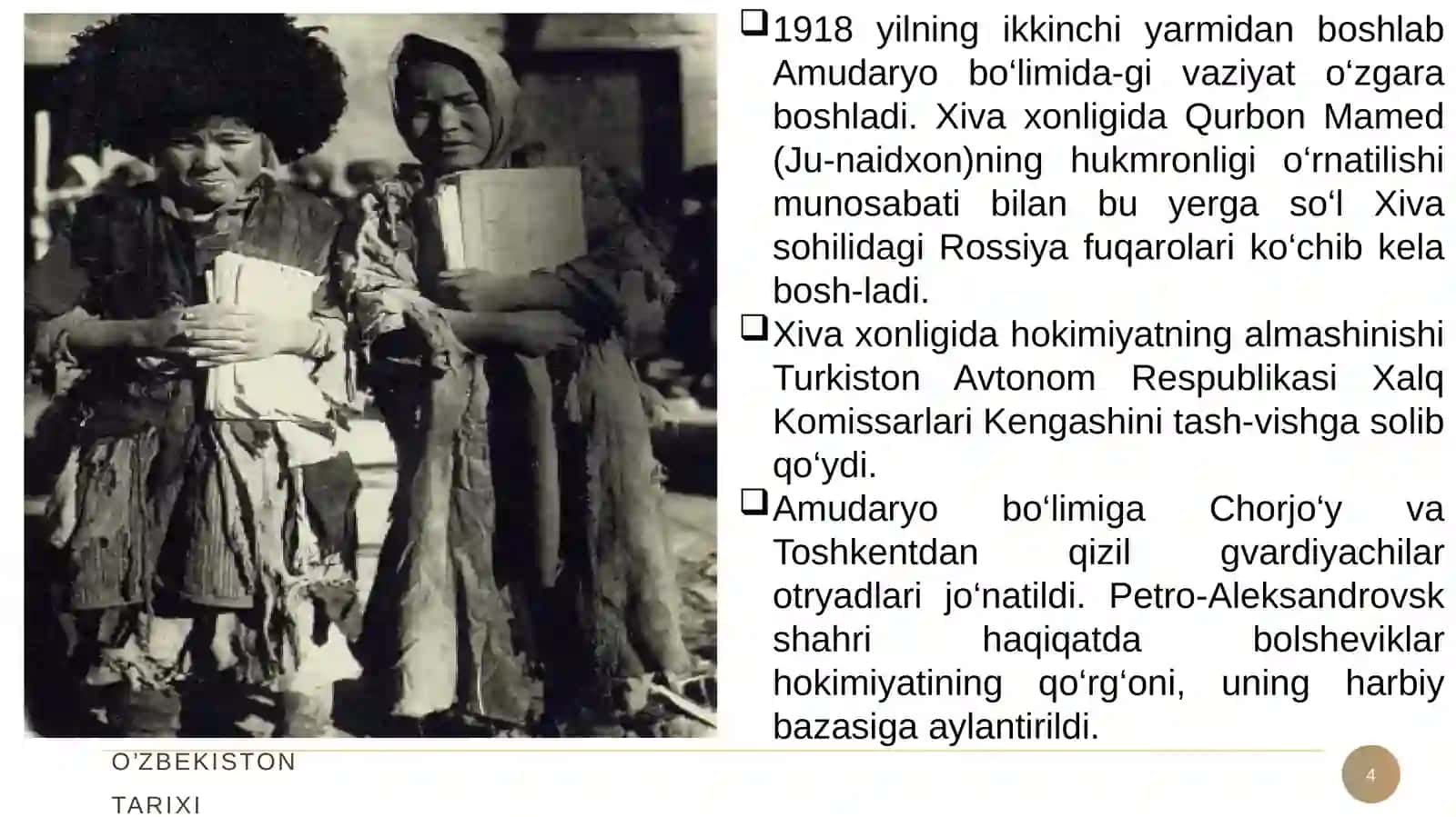 1917-1991 yillarda Qoraqolpog‘iston (sovet xokimiyatini o‘rnatilishi va mustahkamlanishi) 4