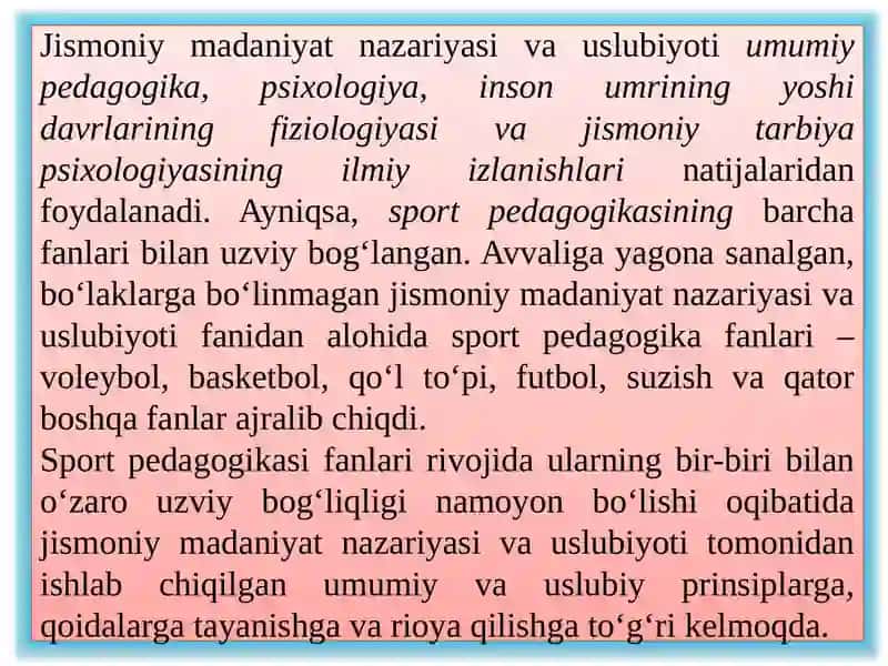 Jismoniy tarbiya nazariyasi va usuliyatining boshqa fanlar bilan bog’liqligi 4