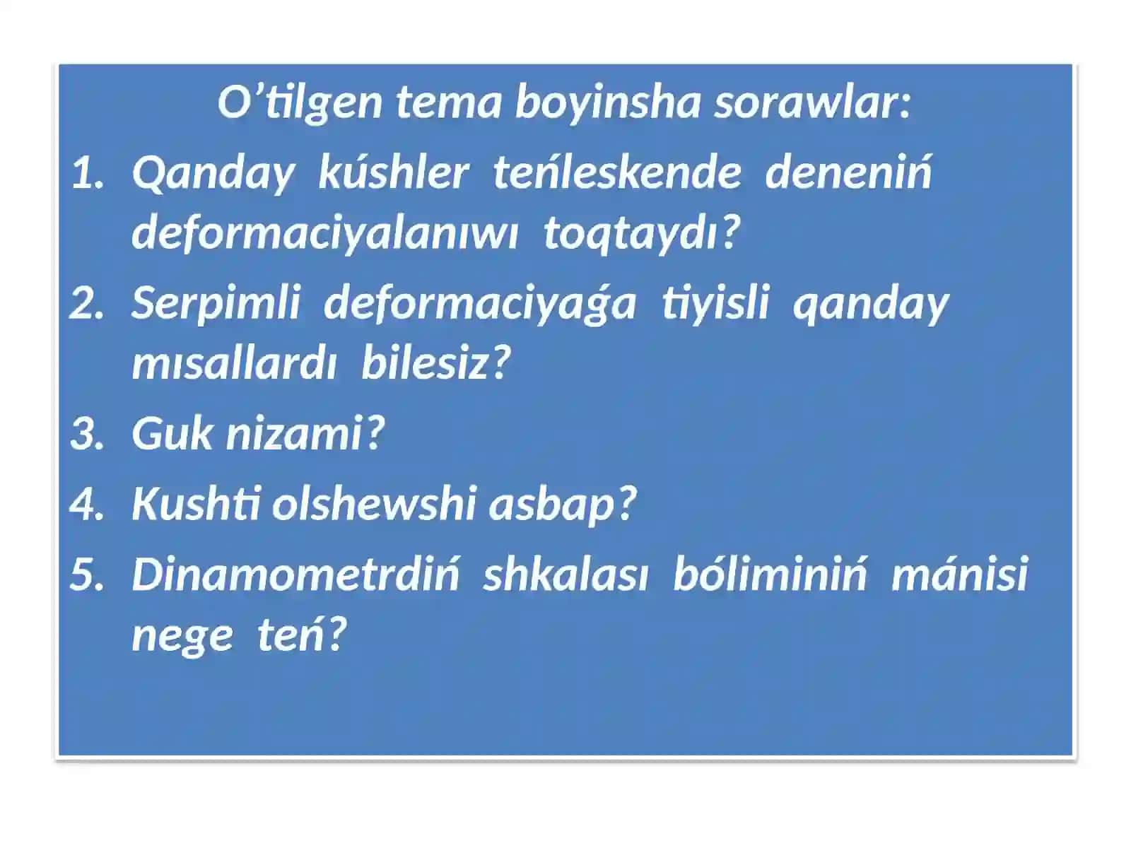Nókis qalasi XXB mekteptiń Fizika páni ámeliyatshisi 4