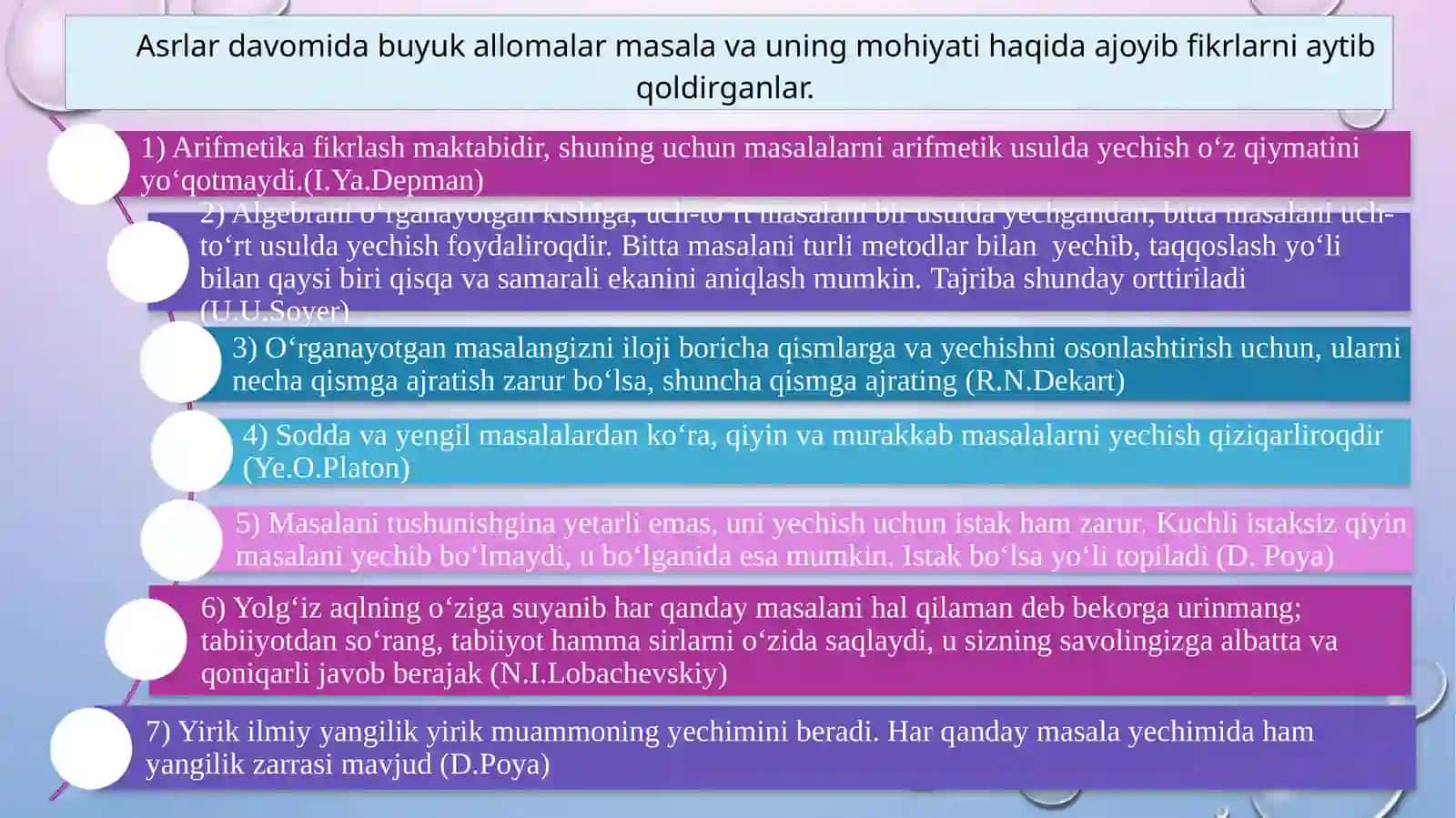 BOSHLANG’ICH SINF MATEMATIKA KURSIDA UCHRAYDIGAN TIPIK MASALALARNING TASNIFI. O’RTA ARIFMETIK SONNI TOPISHGA DOIR MASALALAR. IKKI SONNING YIG’INDISI (YOKI AYIRMASI)GA KO’RA SHU SONLARNI TOPISHGA DOIR MASALALAR 4