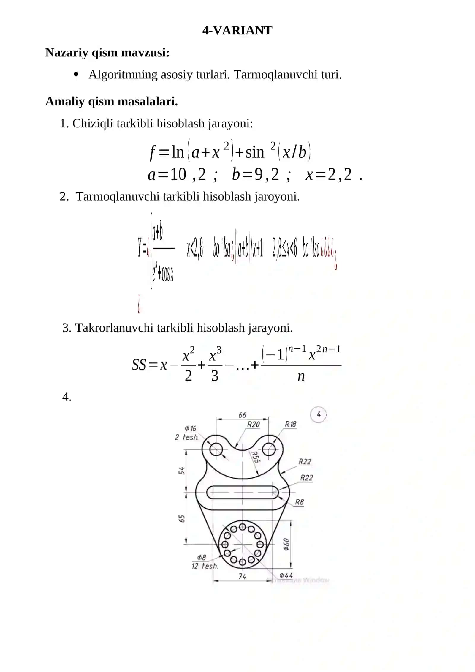 Algoritmik tillar to’g’risida ma’lumotlar 4