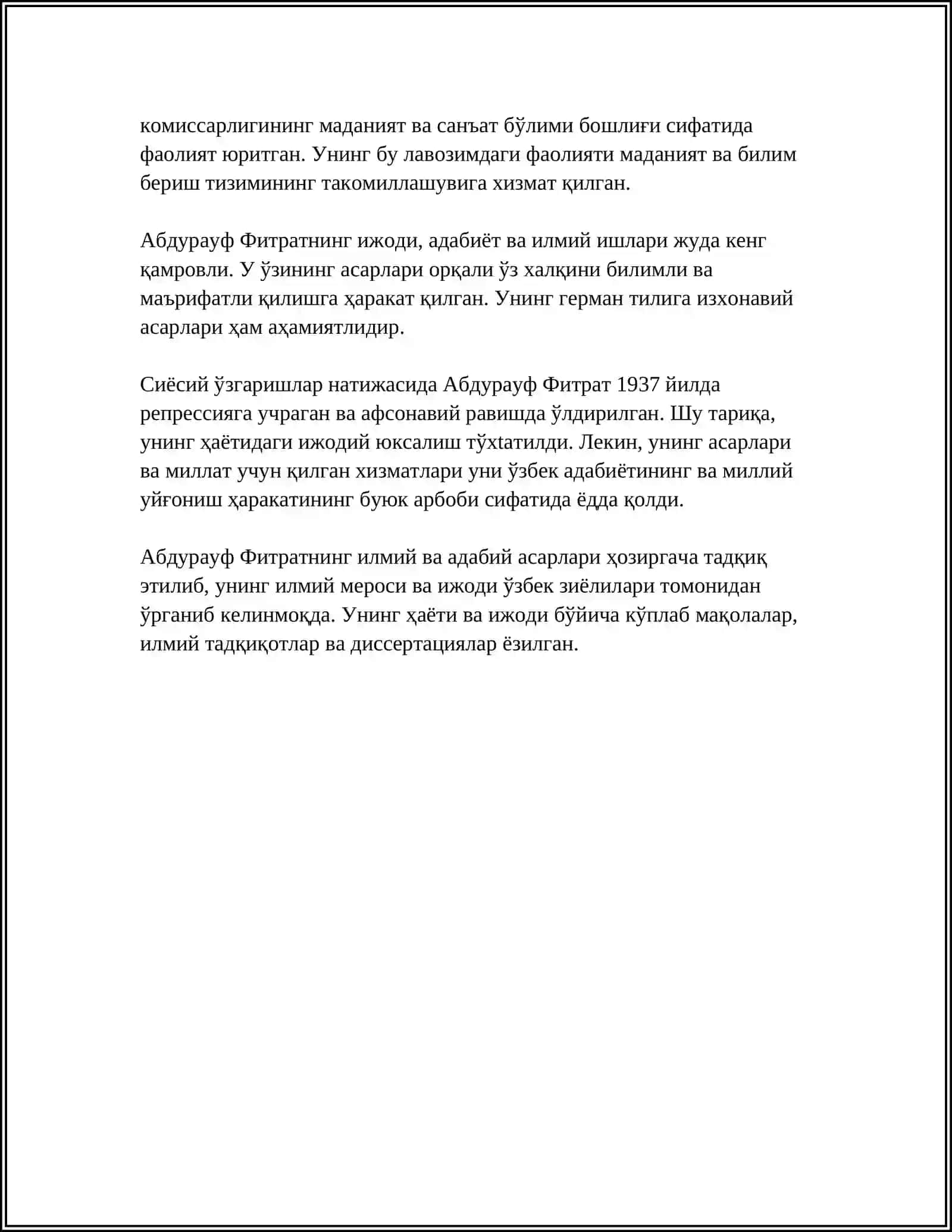 Абдурауф Фитратнинг ҳаёти ила ибтидоси 4