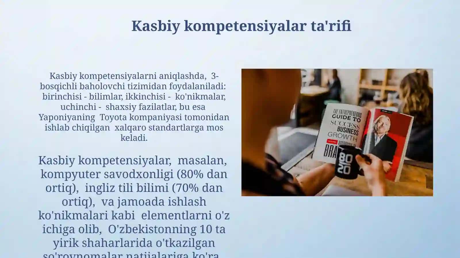 Kasbiy kompetensiyalarning ta'rifi va ularning ish beruvchilar uchun ahamiyati 4