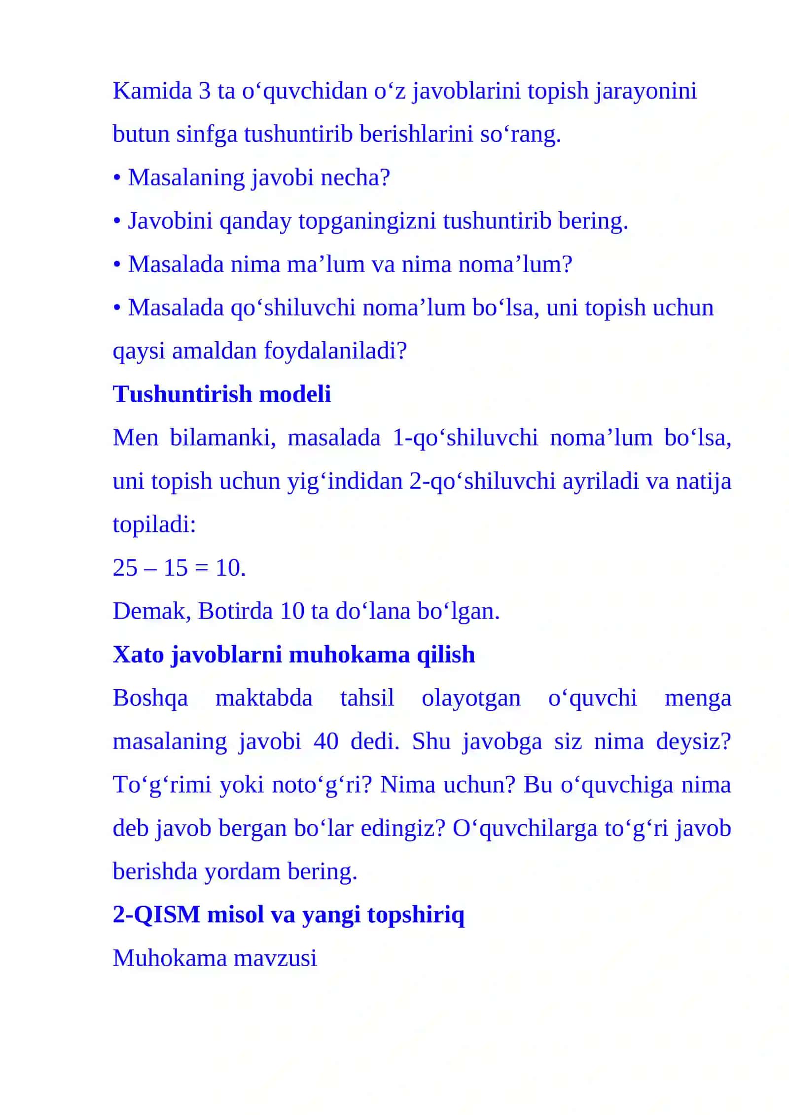 2-sinf Matematika fanidan Qo'shish va ayirishga doir masalalar dars ishlanma 4