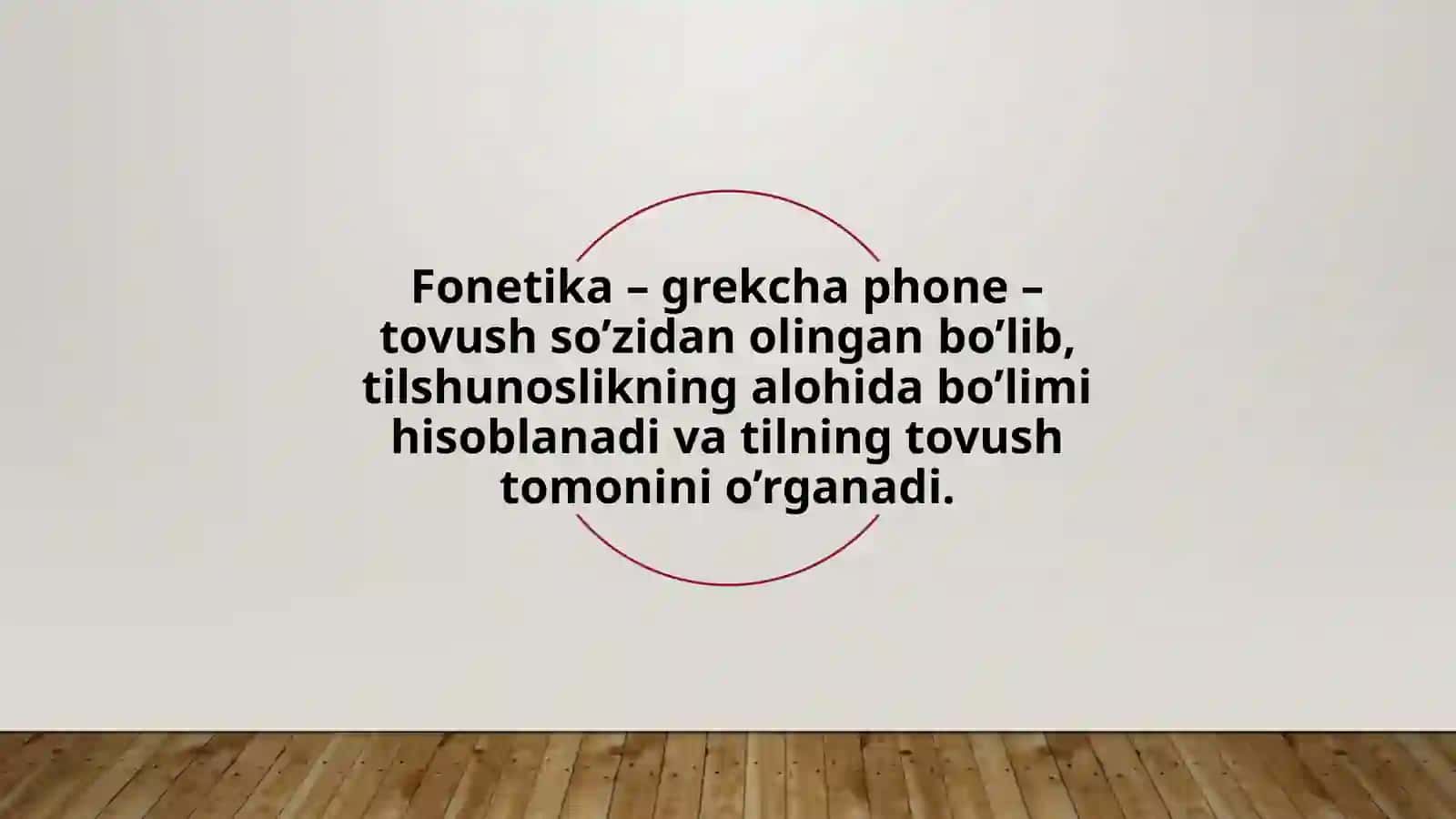 Fonetikaning asosiy bo‘limlari 4