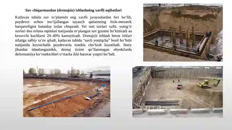 Geologik–geotexnik sharoitning yetarli o‘rganilmasligi 4