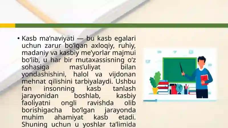 Pedagogika fanini predmeti, maqsadi va vazifalari 4