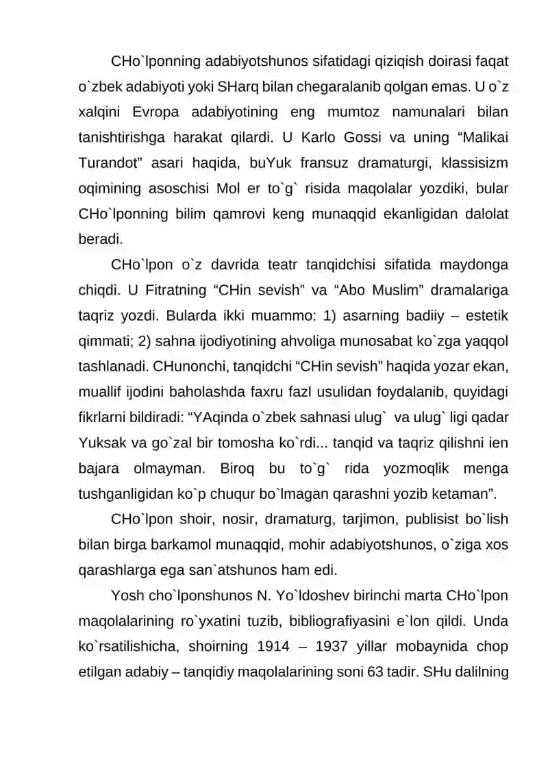 ABDULHAMID CHO’LPON HAYOTI VA IJODI 4